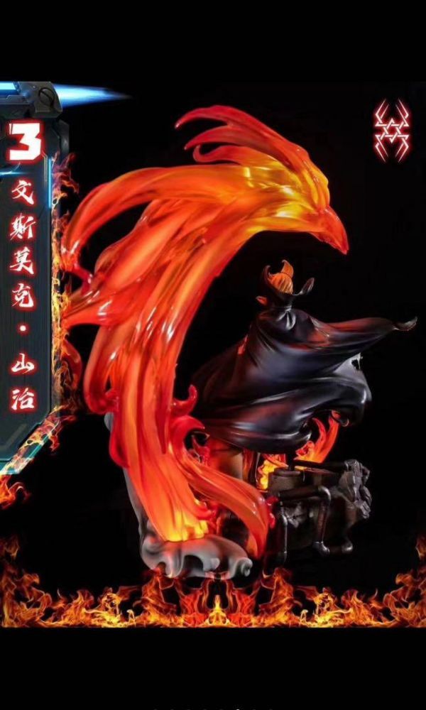 【工作室海外現貨】幻影 海賊王草帽團共鳴005 文斯莫克·山治 