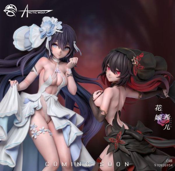 【R18-海外代購】arctic wolf 崩壞3 花嫁黑白雙希 
