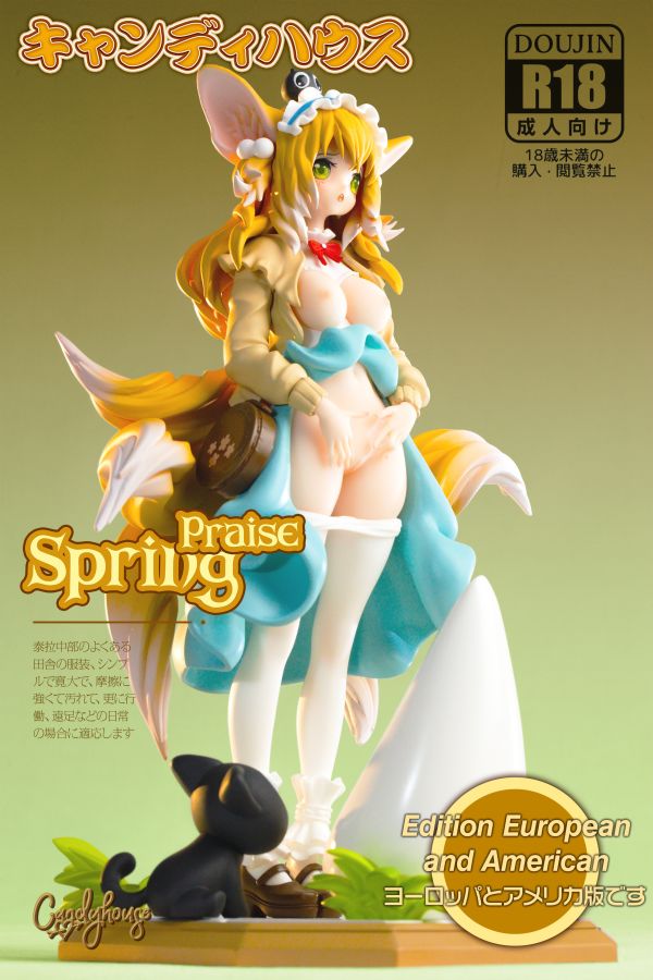 【預定】Candy House Suzuran Spring Praise 春之頌 鈴蘭 