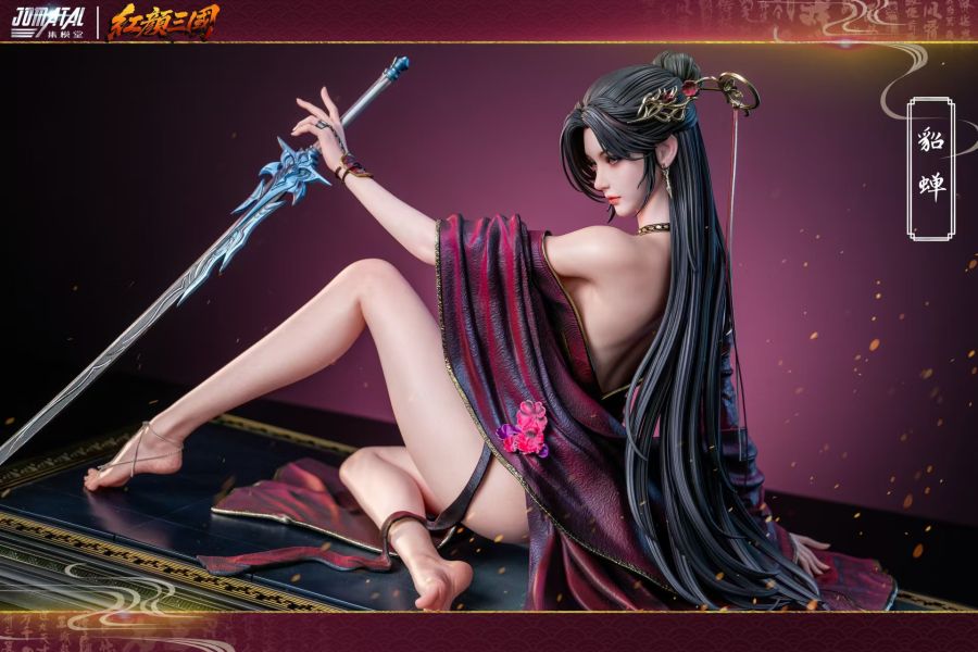 【預留請洽客服】集模堂 jomatal 新系列 紅顏三國 1/4貂蟬 
