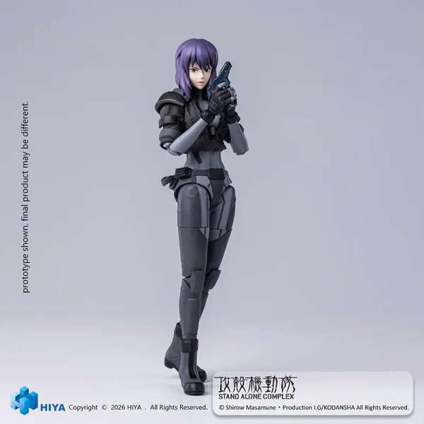 【預定】HIYA海雅玩具 草薙素子 戰鬥服版 ESG0203 攻殼機動隊 