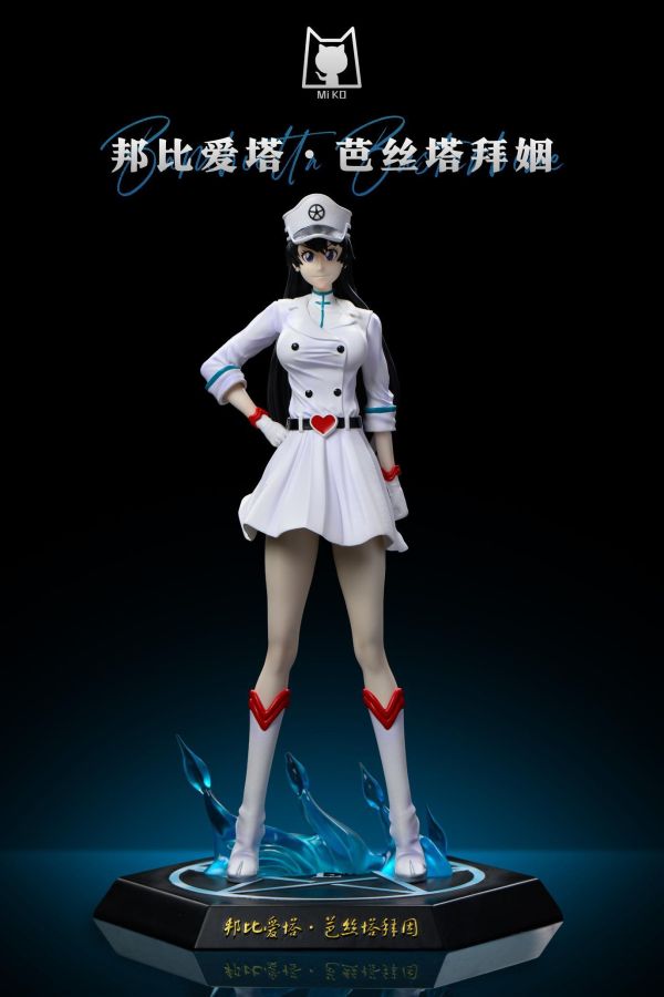 【預定】MiKo 滅卻師星十字騎士團，第二彈：邦比愛塔 