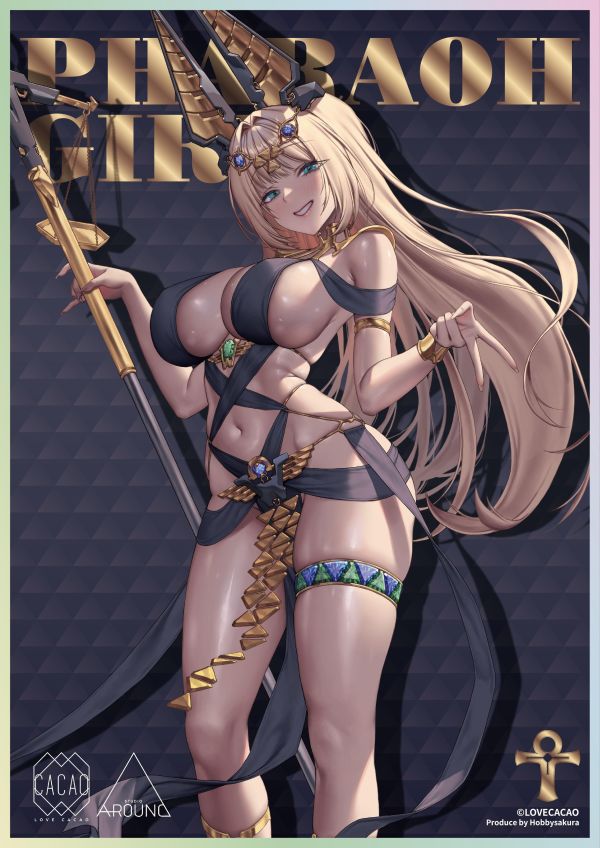 【PVC預定】Skin Hobbysakura 法老少女 