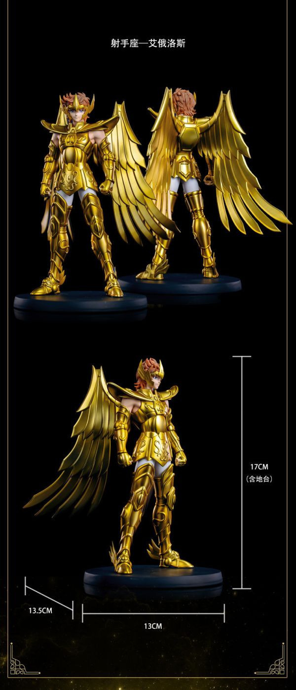 【預定】鑄刻 Zodiakos 《聖鬥士星矢》黃金聖鬥士星耀系列 第一彈 十二宮戰士的永恆傳奇 
