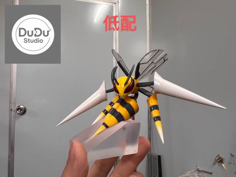 【預定】DuDu MEGA大針蜂 