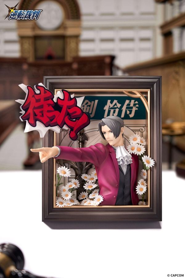 【PVC預定】APEX 逆轉裁判 禦劍憐侍 成步堂龍一 立體相框 
