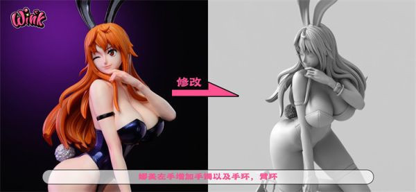 【台灣現貨】Wink 娜美 海賊王 