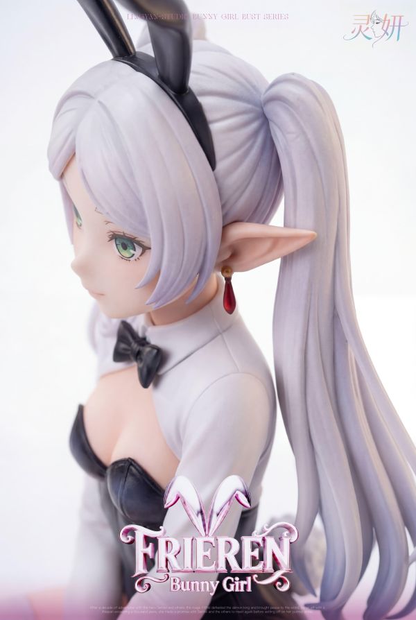 【預定】靈妍原創 兔女郎芙莉蓮 