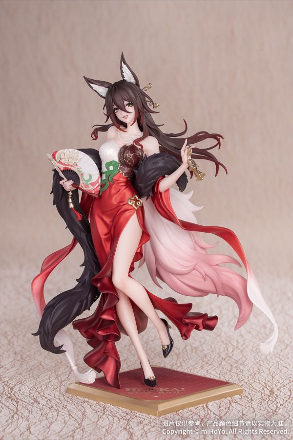 【預定】Myethos Gift+系列 忘歸人·星運進寶Ver. 