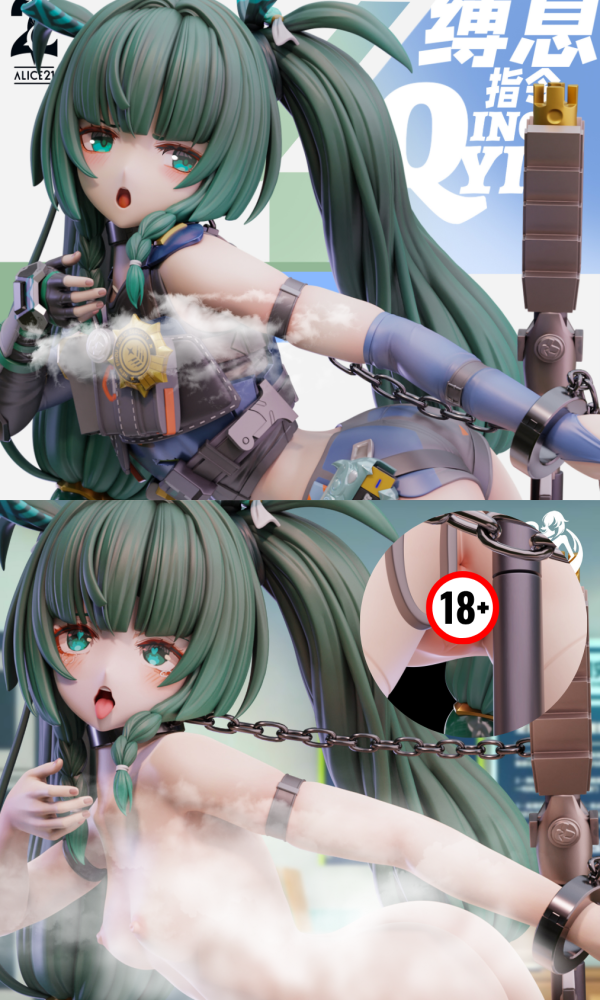 【預定】Alice21 絕區零 縛息指令•青衣 1/6 帶果替 