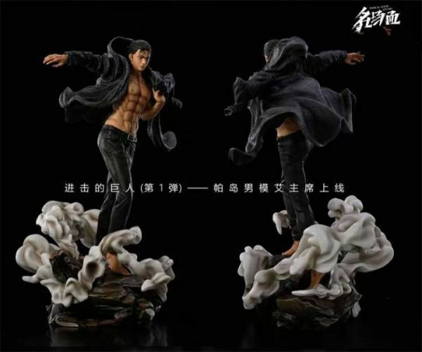 【系列代購】名場面工作室 進擊的巨人 名場面系列 01~05 