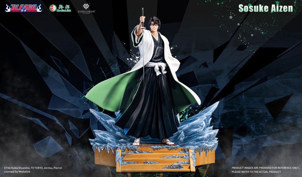 【預定】鑄刻 五番隊隊長 藍染惣右介 