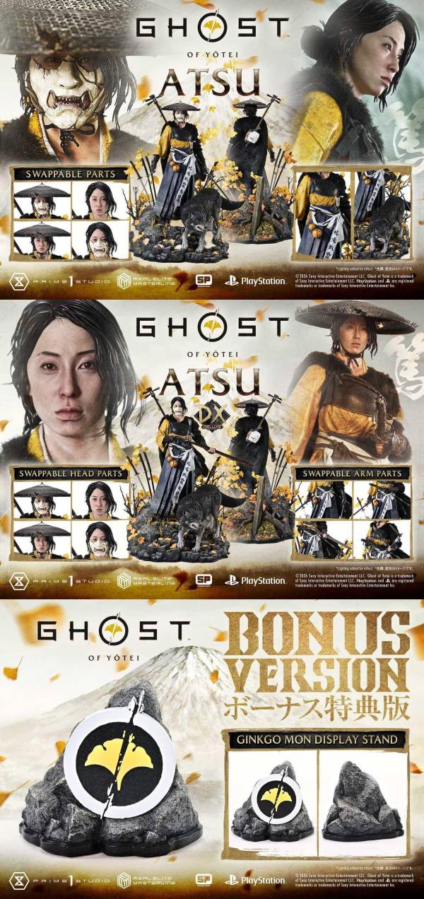 【預定】Prime 1 Studio 篤 羊蹄山之魂 