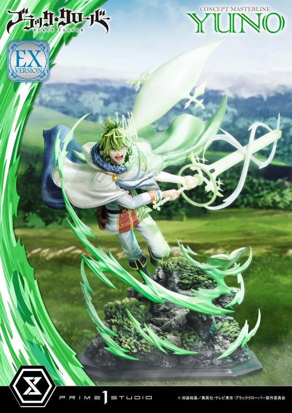 【預定】Prime 1 P1S 黑色五葉草 尤諾 