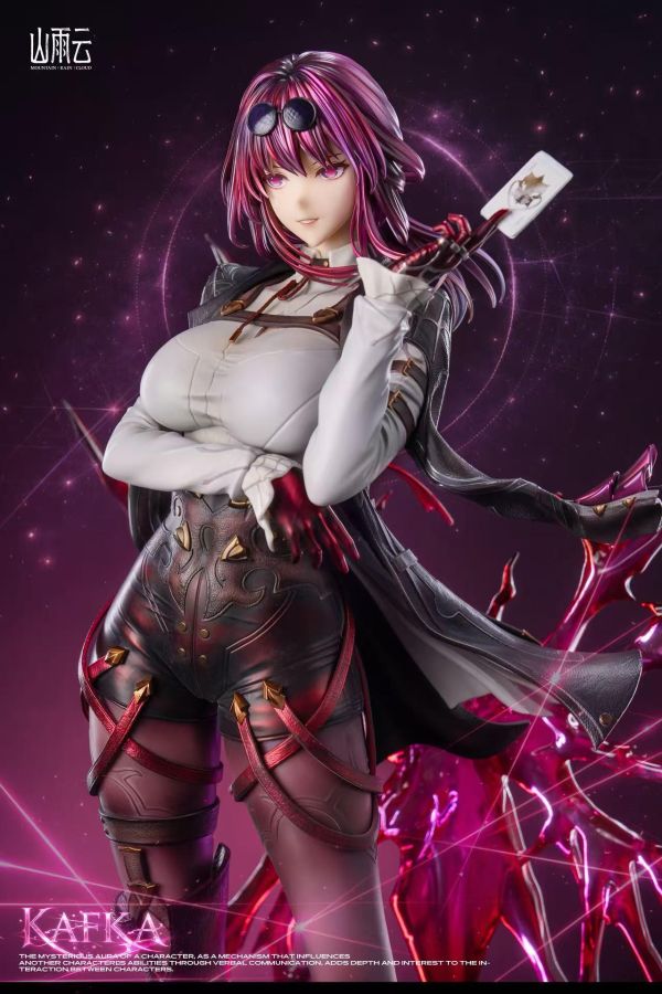 【預留請洽客服】山雨雲 KAFKA 