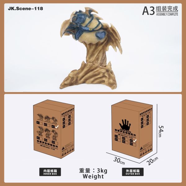 【海外代購】JacksDo 我愛羅砂特效配件 (可搭配雲頂我愛羅雕像) 