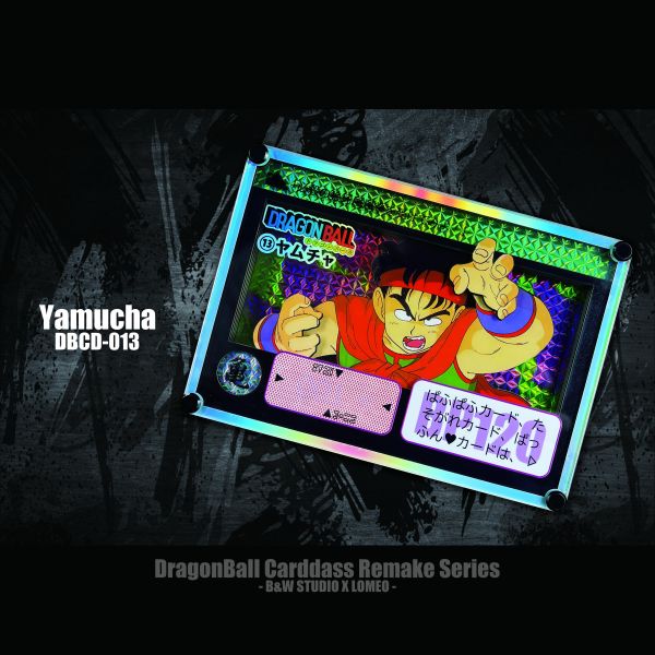 【海外代購】黑白畫映 B&W DragonBall Carddass Remake Series Yamucha 雅木茶 