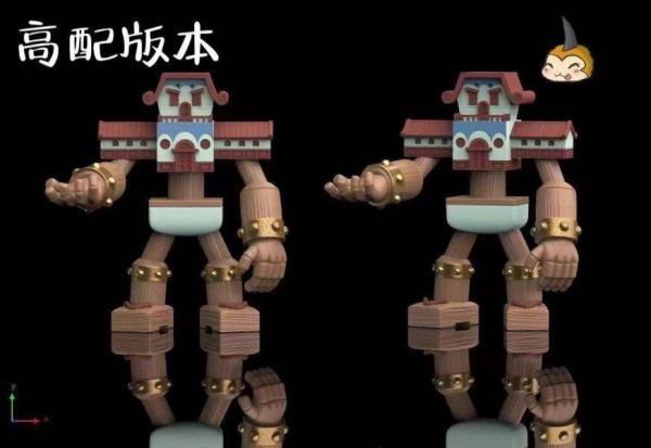 【海外代購】獨角獸 巨物系列 木偶獸房子 