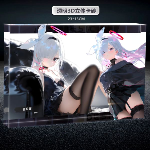 【海外代購】阿喵畫社 黑沙普拉娜 2cm大號雙層透明收藏透明磚 