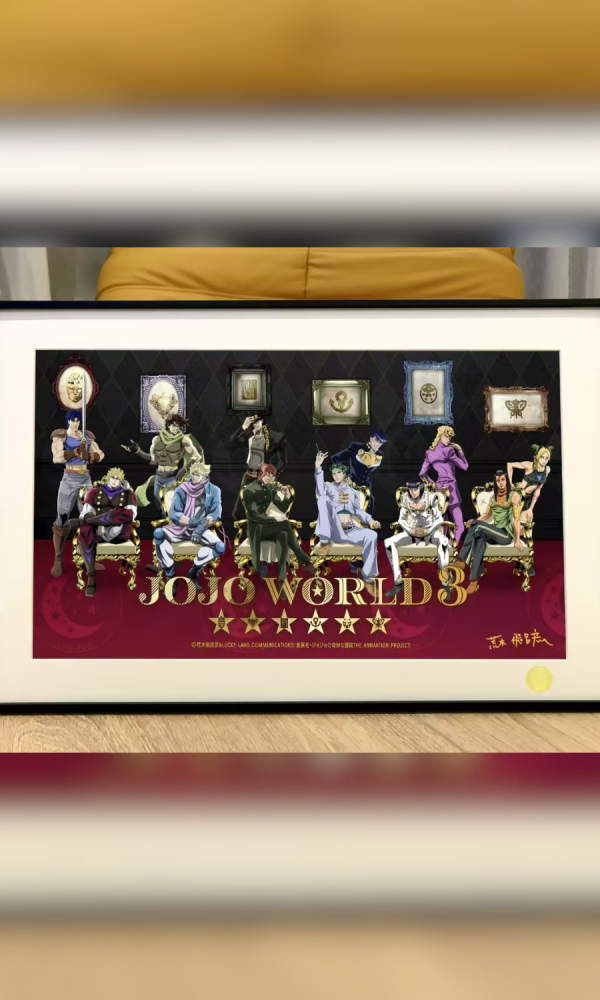 【海外代購】星空《JOJO WORLD》jojo的奇妙冒險承太郎dio東方仗助裝飾畫 