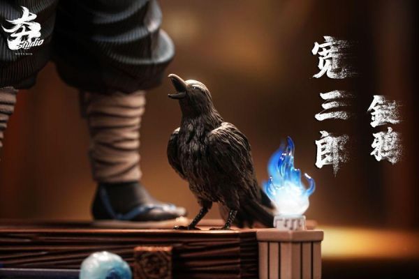 【預定】夯-studio 水柱-富岡義勇 