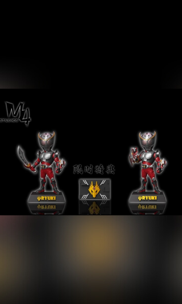 【預定】M4 假面騎士 龍騎 