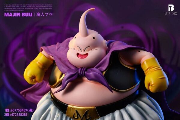【海外代購】BT 魔人普烏 七龍珠系列第二彈 