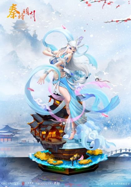 【預留請洽客服】靈韻 秦時明月 雪女 飛雪玉花 