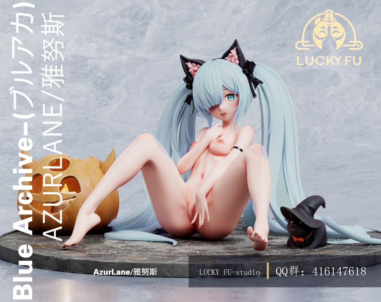 【預定】LUCKY FU 碧藍 雅努斯 