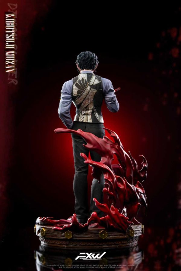 【預定】FXW 無慘大人 