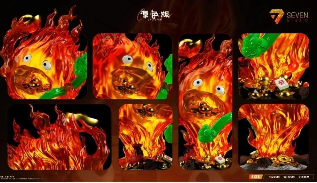 【預定】seven 招財如意卡西法 