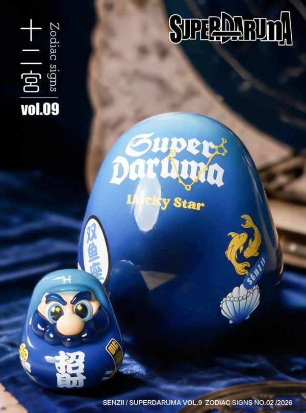 【預定】RICH PARK 富饒的樂園 超級達摩SuperDaruma SENZII千記商行 超級達摩第9代12宮系列第2彈《雙魚座·招財達摩》 