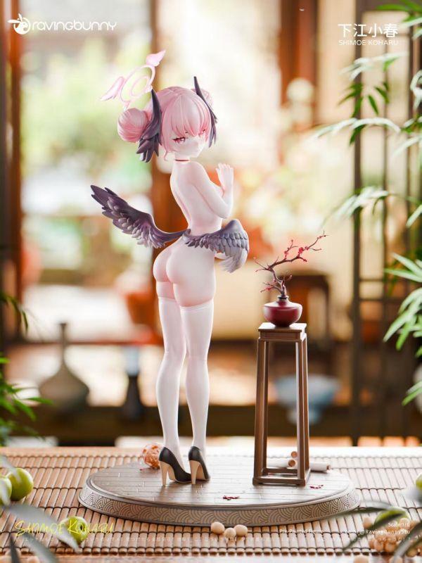 【R18-預定】Raving Bunny 國風旗袍系列NO.2 下江小春 