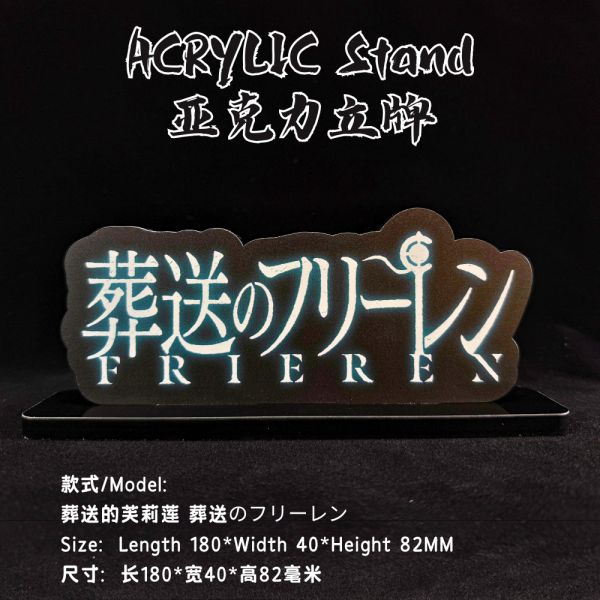 【海外代購】凹凸 panda 壓克力 裝飾立牌 動漫 Logo 火影忍者 海賊王 龍珠超 寶可夢 咒術迴戰 電鋸人 遊戲王 22款等 