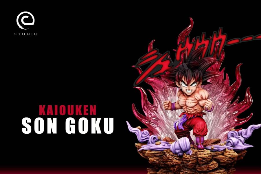 【預定】C-STUDIO 首款七龍珠激戰系列（後續稱FB系列） 三倍界王拳 孫悟空 