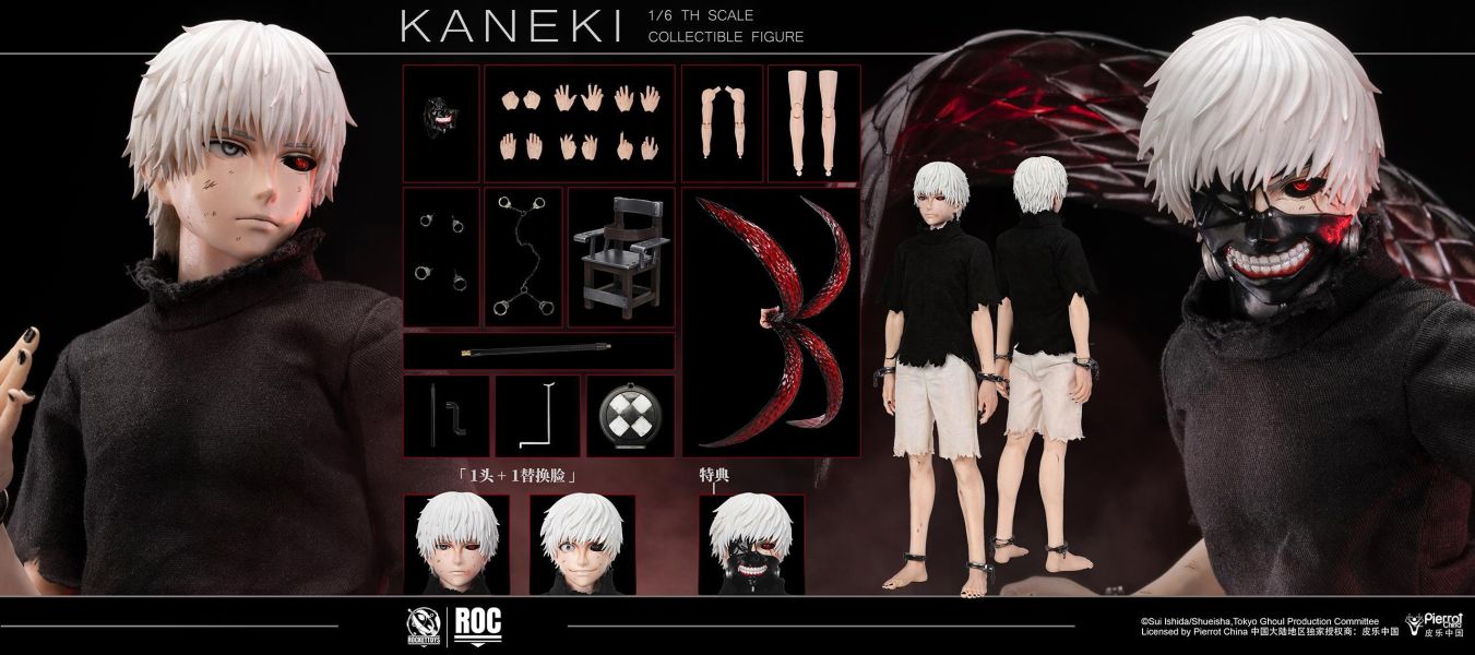 【預定】ROCKETTOYS 皮樂中國正版授權KANEKI 金木 1/6可動人偶 