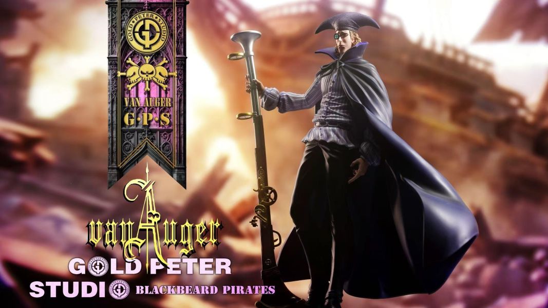 【預定】GP GOLD PETER 四皇團系列－黑鬍子海賊團第一彈「范・奧卡」 航海王 