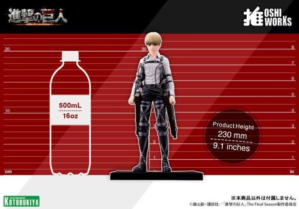 【PVC預定】壽屋 OSHI WORKS 進擊的巨人 阿爾敏 The Final Season 