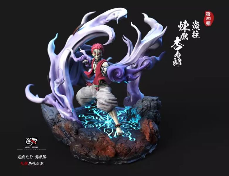 【老物推薦-全新現貨】逆刃 炎柱vs猗窩座 上弦三 煉獄杏壽郎  鬼滅之刃 