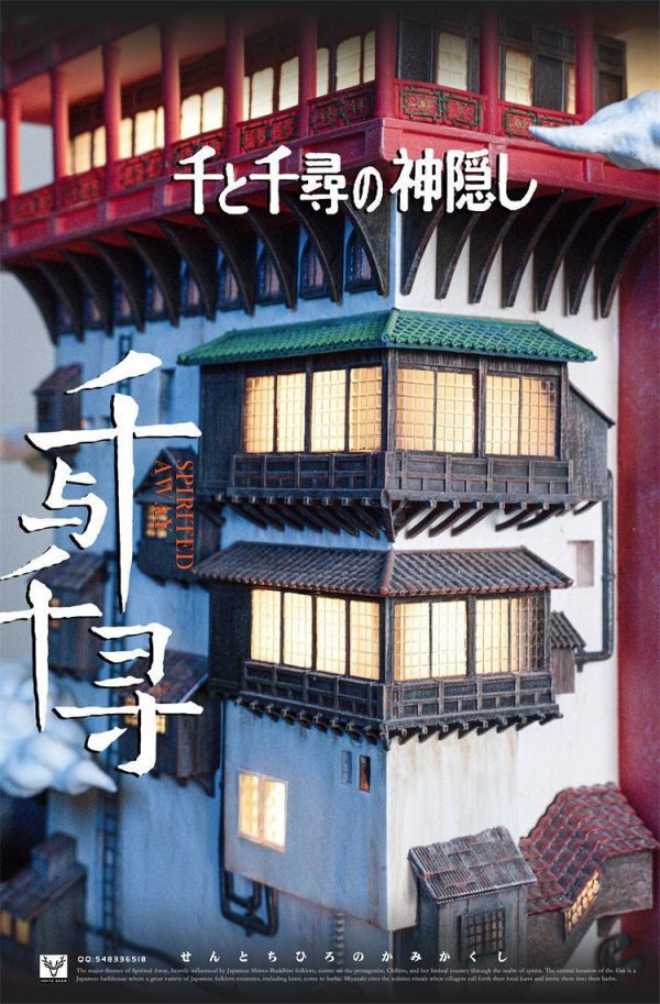 【海外現貨】白鹿 宮崎駿系列 第二彈 收藏級雕像 千與千尋 