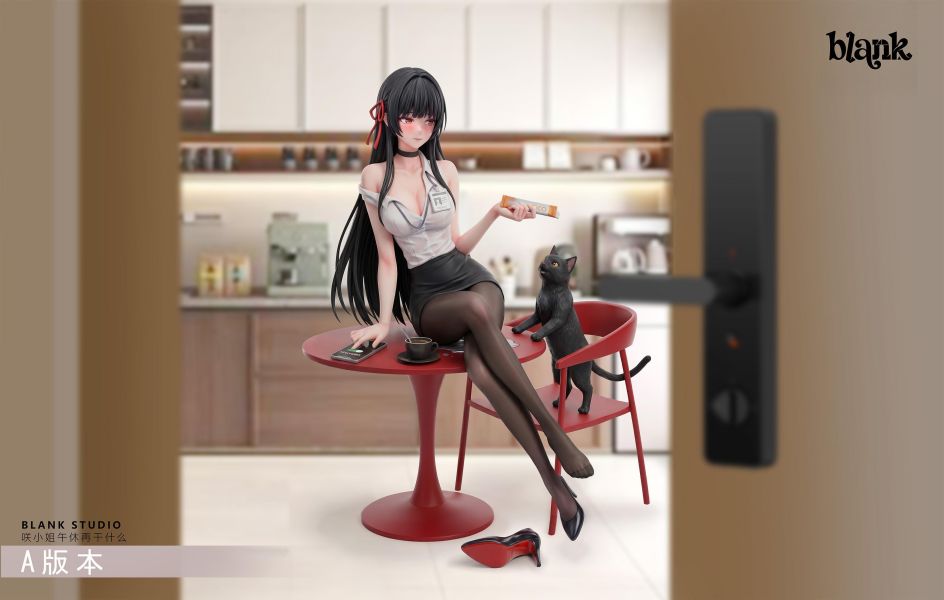【預定】空白 blank 制服系列第一彈 喜歡獎勵自己的咲小姐 