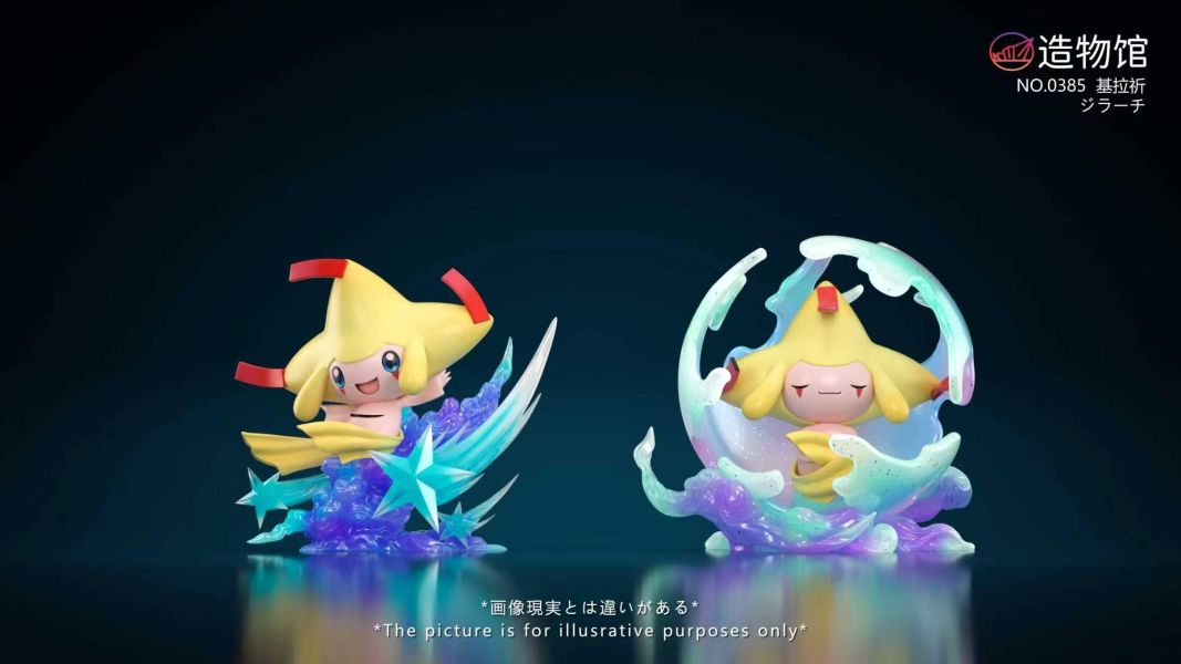 【預定】造物館 基拉祈2.0 