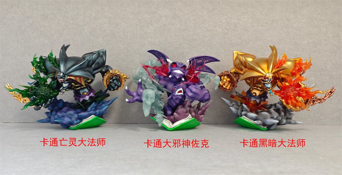 【預定】黃蜂 遊戲王卡通大法師 