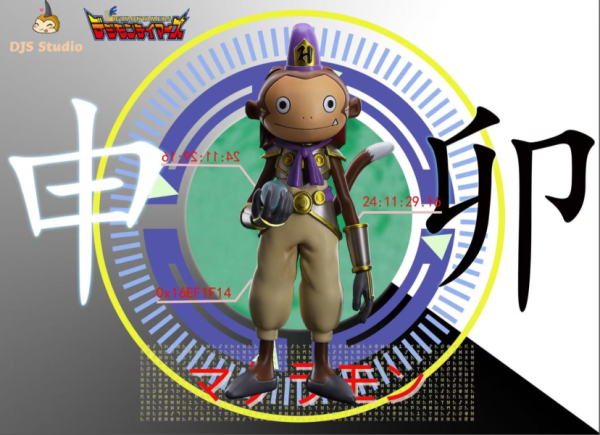 【海外代購】獨角獸 十二帝魔系列 皇蛇獸 靈猴獸 