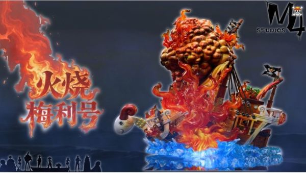 【預定】M4 全員船系列第二十彈 火燒梅麗號 