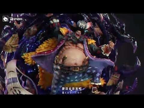 【台灣現貨】LB 黑鬍子 馬歇爾·D·汀奇 海賊王新四皇系列 