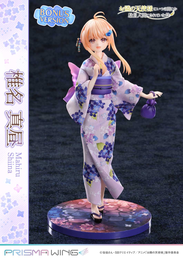 【預定】Prisma Wing 1/7 關於我在無意間被隔壁的天使變成廢柴這件事 椎名真晝 標準版 PWOTD-01 & 特典版 PWOTD-01S 
