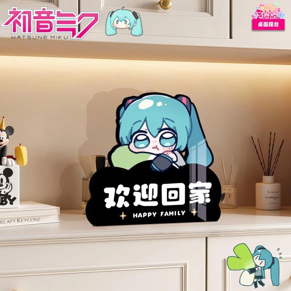 【海外代購】阿喵畫社 Q版初音未來 玄關走廊歡迎回家擺台 
