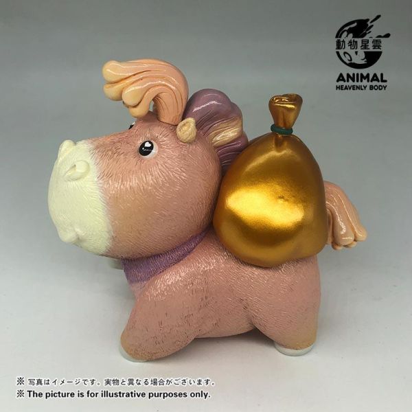 【海外代購】動物星雲 馬年限定係列 