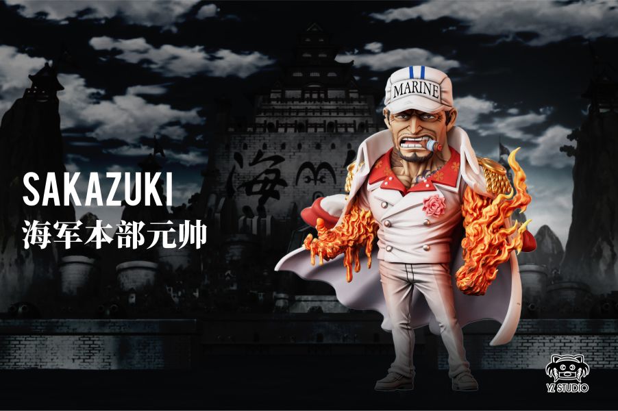 【預定】yz 海軍第42彈 元帥 赤犬 